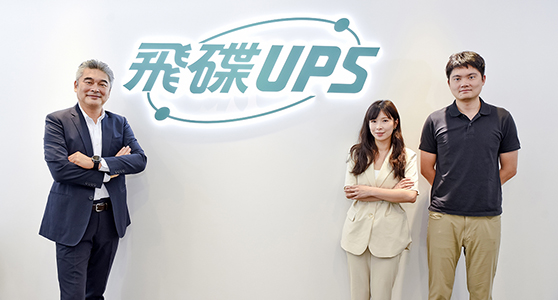 宏匯廣場飛碟儲能系統說明