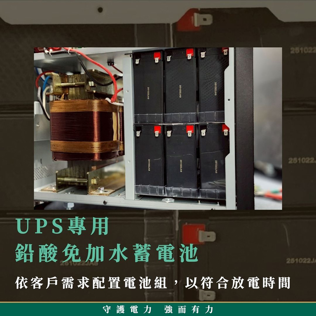 District_office_replaces_batteries_and_fans1