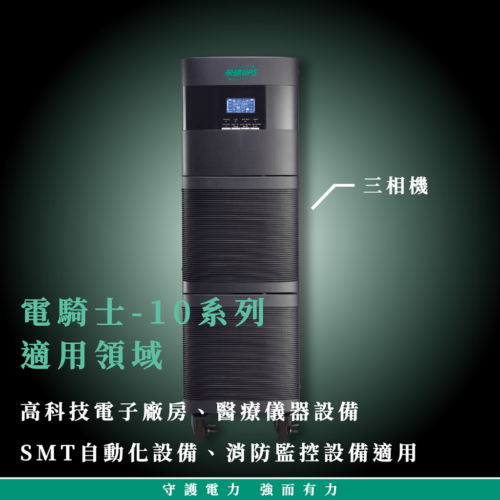 Household_Registration_Office_2