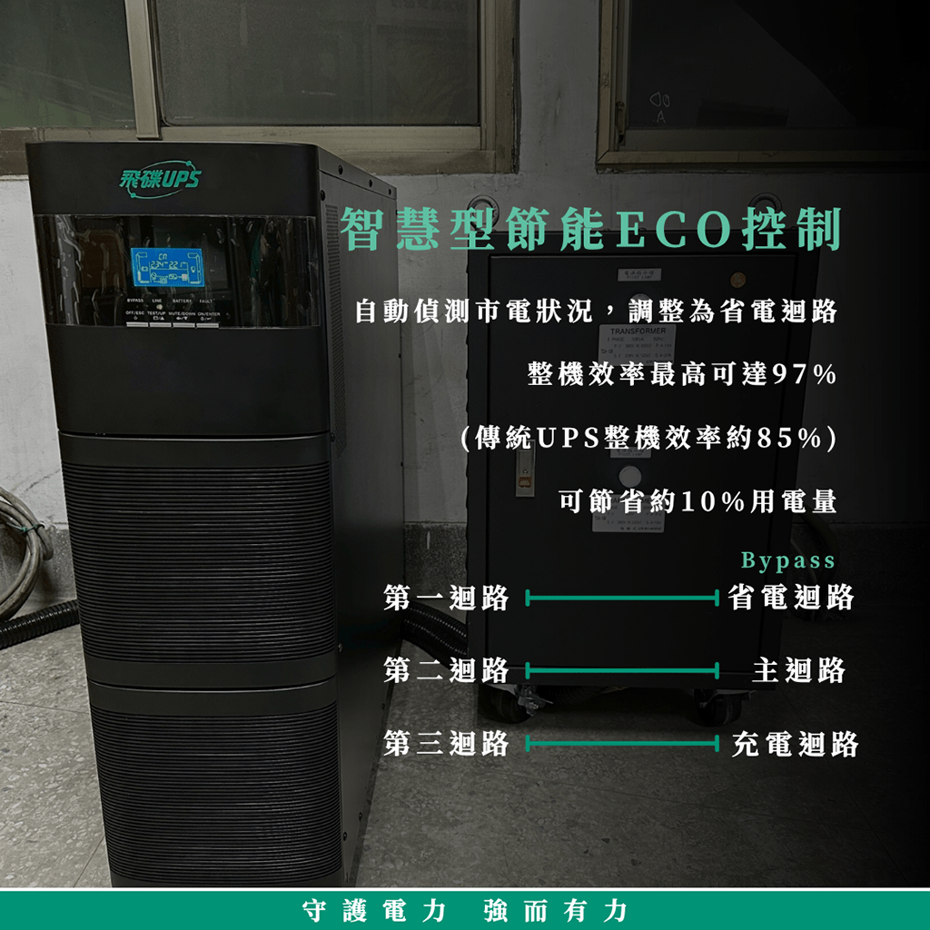 Household_Registration_Office_4