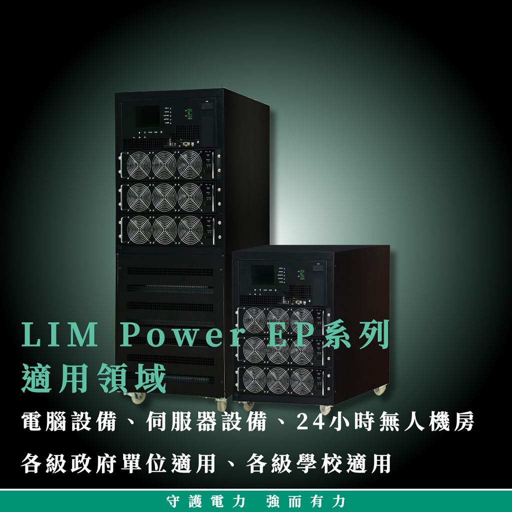 Water_purification_plant_2