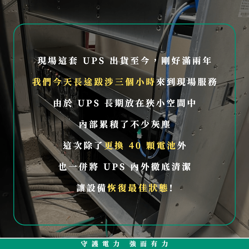 Water_purification_plant_3