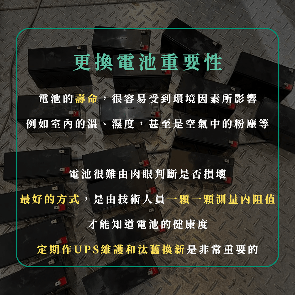 Water_purification_plant_4