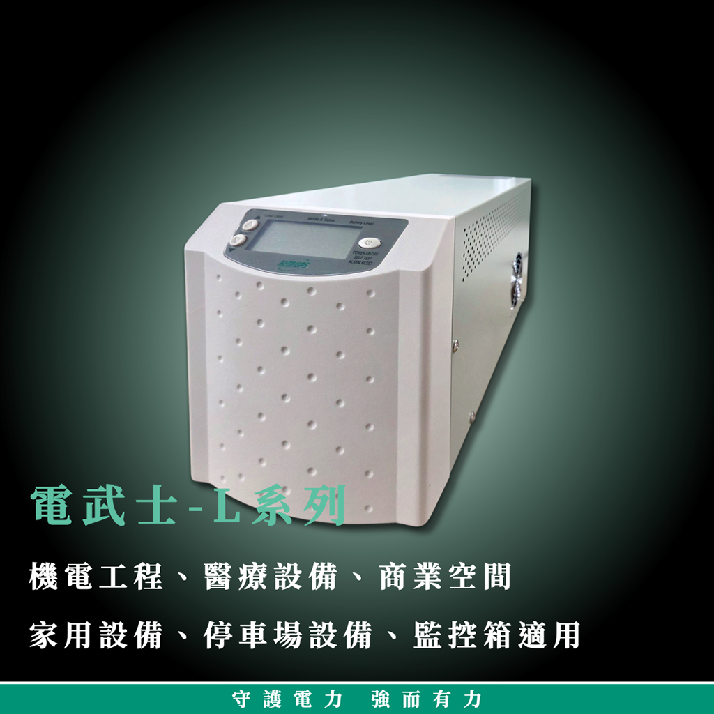 private_enterprises_2